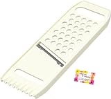 日本製【キッチン 多機能 多目的 調理器具】 万能スライサー 大根おろし スライス 薬味おろし 波形カット ホワイト