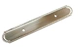 Belwith p409 – 15バックプレートソリッド真鍮/ピューター