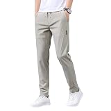 ズボン メンズ パンツ 接触冷感 夏服 ジョガーパンツ 涼しい 速乾 超ストレッチ スウェットパンツ 薄手 軽量 レギパン 美脚 イージーパンツ 部屋着 ボトムス アイスシルクパンツ 春 夏