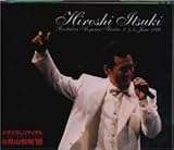 ���T�C�^�� in �R����f99 -21���I�̊��т���������-