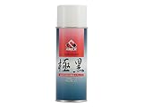 G.スミス.S　極黒　420ml