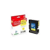 ジット リコー(RICOH) GC41YH 対応 イエロー 大容量 リサイクルインク 日本製 JIT-NR41YH
