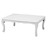 萩原 ハギハラ ルシファー105Ｔ-WH カジュアル コタツ/こたつ/炬燵 4934257234306 ホワイト 代引き不可