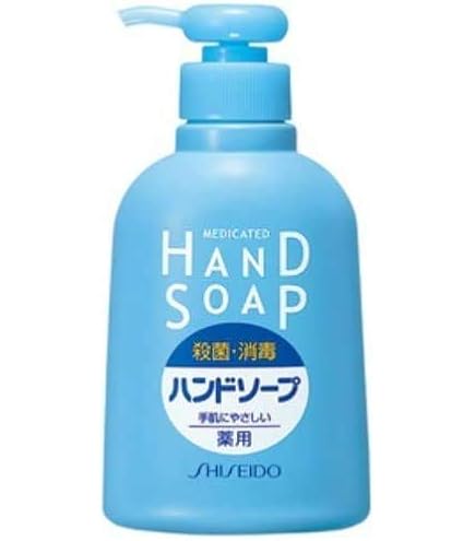 未使用・未開封　資生堂 薬用ハンドソープ 詰替え+ボトル2個セット 資生堂 薬用ハンドソープ 本体+つめかえ2個アソート
