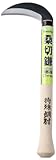 Green Ace 桑切鎌  G-251