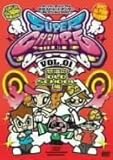 �X�[�p�[�`�����v�� VOL.01�`�{����OLD SCHOOL�ҁ`