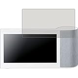 PDA工房 ワイヤレススピーカーシステム SC-VA1 ブルーライトカット[光沢] 保護 フィルム 日本製