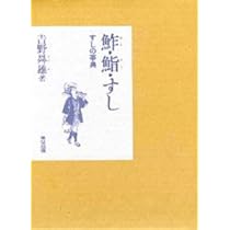 3147QAJWwRL._AC_UL210_SR210,