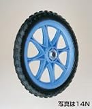 ハラックス (HARAX) タイヤ ノーパンクタイヤ 14N プラホイール