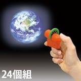 アーテック 大迫力!  スペースプロジェクター天体学習セット 92748 24セット