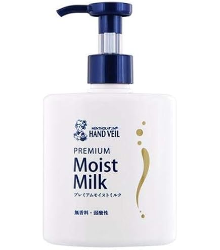 Amazon.co.jp: 花王 アトリックス ハンドミルク 無香料 本体 200ml 4個