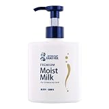 メンソレータム ハンドベール プレミアムモイストミルク 200mL ×3個セット