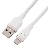 エレコム USB-A to USB Type-Cケーブル なめらか 最大15W 1m しろちゃん MPA-ACECSS10WF