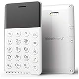 NichePhone-S(ニッチフォン-S)(ホワイト) MOB-N17-01-WH