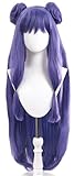 コスプレウィッグ かつら 耐熱 ストレート お団子 スウィート ハイトーンカラー グラデーション レディーズ (パープル)