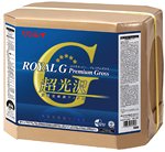 リンレイ ロイヤルG プレミアムグロス RECOBO (18L)(リンレイ業務用ワックス) 高濃度樹脂ワックス