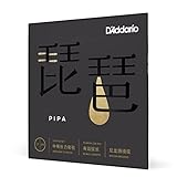 D'Addario ダダリオ 琵琶弦 (Pipa弦) Medium Tension PIPA01 【国内正規品】