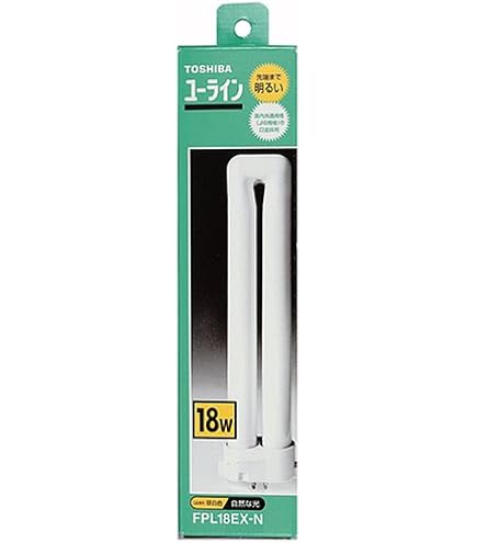 Amazon | 東芝 コンパクト蛍光ランプ「ユーライン」 30W形 3波長形昼