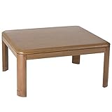 山善 平面パネルヒーター付家具調和洋風こたつ(継脚付)(80cm正方形) 電子リモコン付 ブラウン SKF-MD803H(MB)