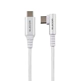 エレコム USB Type-C ケーブル 2m (USB-C to USB-C) L字 60W PD対応 ナイロンメッシュ 【USB-IF認証】 ホワイト MPA-CCECL20WH