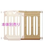 スマートゲイト専用NEWワイドパネルMサイズ