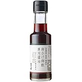 茅乃舎 卵かけ御飯専用醤油 久原本家 たまごかけごはん