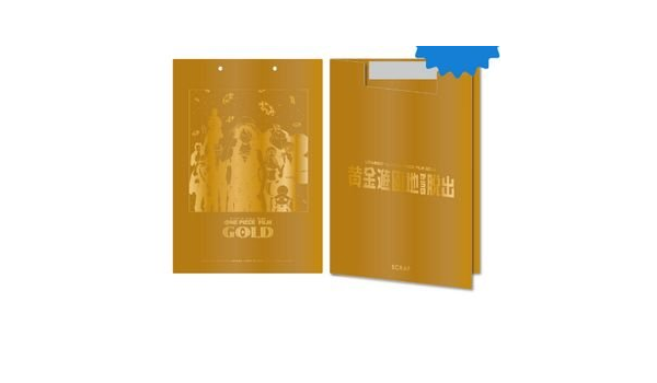 Amazon 黄金遊園地からの脱出 ワンピース リアル脱出ゲーム One Piece Film Gold オリジナルクリップボード ａ3二つ折りサイズ アニメ 萌えグッズ 通販