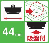 三栄水栓 【吸盤で取り付けられるゴム栓】吸盤付ゴム栓 直径44mm PH281