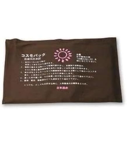 ヒマシパック GH-60 赤外線温熱ベルトセット Amazon.co.jp: 温める 首