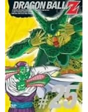 Amazon.co.jp: DRAGON BALL Z 第26巻 : 野沢雅子, 鶴ひろみ, 渡辺