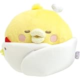 サンエックス(San-X) チキップダンサーズ ｢ベビーチキップ｣ ほねチュキンよちよちぬいぐるみ MO72501 H180×W190×D140mm