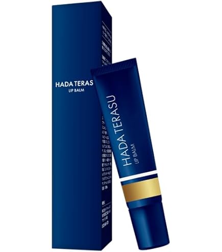 Amazon.co.jp: HADA TERASU ハダテラス オールインワンフェイスマスク