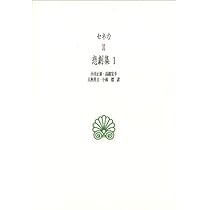 史学叢説第一集 314CrLeaeDL._AC_UL210_SR210,