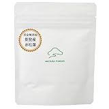 MATSU（マツ） 国産無農薬 無添加 松葉粉末 松葉パウダー 石川県能登産 松葉茶 健康茶 松葉ジュース ノンカフェイン (50g)