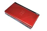 ニンテンドーDS Lite クリムゾン/ブラック