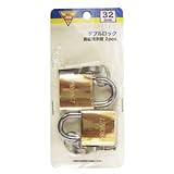 コーナンオリジナル 真鍮南京錠 2pcs 32mm EKM03-0715