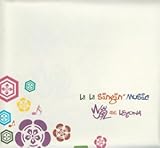La La Singin�f Music