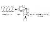 オーケー器材 断熱ドレンホース・エルボ 塩ビ管接続用 アイボリー 30個入 K-HRE19