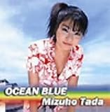 Ocean Blue