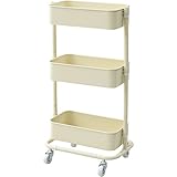 山善(YAMAZEN) バスケットトローリー スリム キャスター付き ラック アイボリー 幅27.5×奥行39.5×高さ77cm LSBT-3(IV)