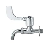 カクダイ レバー式万能ホーム水栓 7014-13