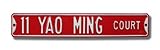 11 Yao Ming Ct Street Sign