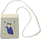 フレンズヒル ミニショルダーバッグ しばたでござる グレイ 【HW-369-316】