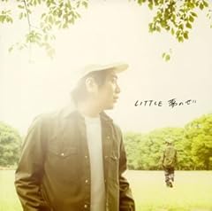 MIC MAN SOUL feat. Q-RIPPER from MADHAND / LITTLE