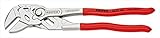 KNIPEX(クニペックス):プライヤーレンチ (BKJ) 8603-250