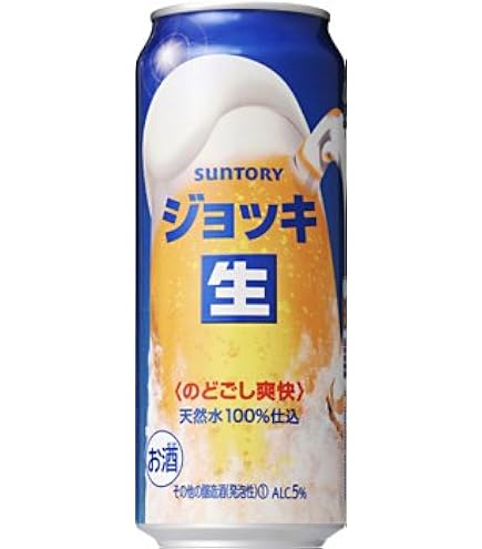 Amazon.co.jp: 【2ケースパック】ジョッキ生爽快辛口／サントリー