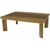 こたつ かたりな かたりな120NA