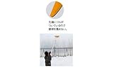 除雪　ﾌﾟﾗｽﾁｯｸ　ﾋﾞﾆｰﾙﾊｳｽｷｰﾊﾟｰ　ｱﾙﾐﾊﾟｲﾌﾟ伸縮ﾛｯｸ式　24032