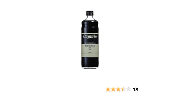 Amazon キャプテン くろみつ 600ml キャプテン 砂糖 甘味料 通販 Amazon キャプテン くろみつ 600ml キャプテン 砂糖 甘味料 通販