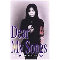 Amazon.co.jp: 十八番 - 山崎ハコ: ミュージック